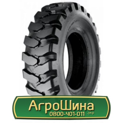 Шина 10.00/R20 Armforce Excavator. Кривой Рог - изображение 1
