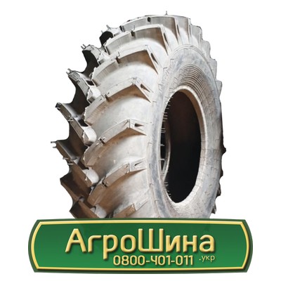 Шина 15.00/R24 ВШЗ В-31. Кривой Рог - изображение 1