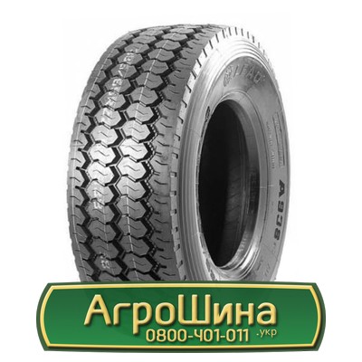 Шина 385/65R22.5 LingLong A938. Кривой Рог - изображение 1
