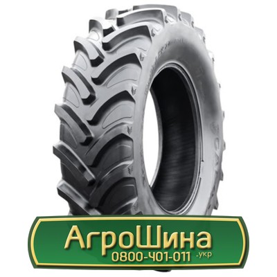 Шина 420/85R24 Galaxy R-1. Кривой Рог - изображение 1