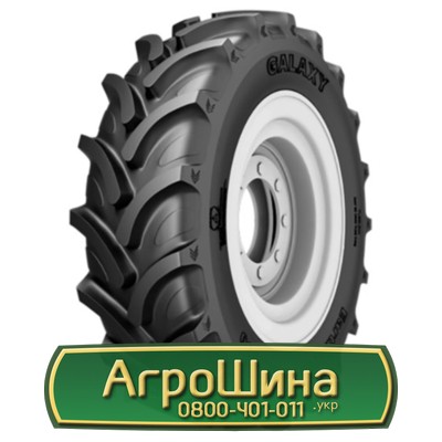Шина 480/70R30 Galaxy Earth-Pro 700 R-1W. Кривой Рог - изображение 1