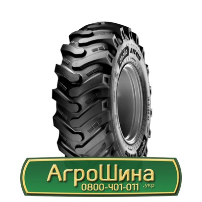 Шина 18.40/R26 Apollo AIT416 R4. Кривой Рог - изображение 1