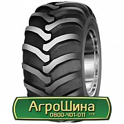 Шина 500/45R20 Mitas TR-12. Запорожье