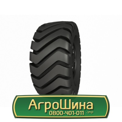 Шина 20.50/R25 АШК NorTec ER-205. Запорожье - изображение 1