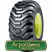 Шина 500/60R22.5 Cultor AS-Impl 08. Запорожье