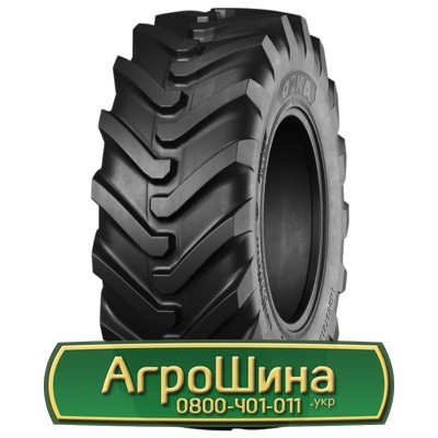 Шина 460/70R24 Ozka OR71. Запорожье - изображение 1