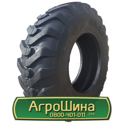 Шина 17.50/R25 Marcher W-3E E2/L2. Запорожье - изображение 1