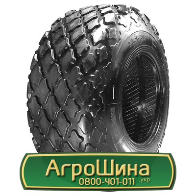 Шина 18.40/R26 Satoya R3/E-7. Запорожье - изображение 1