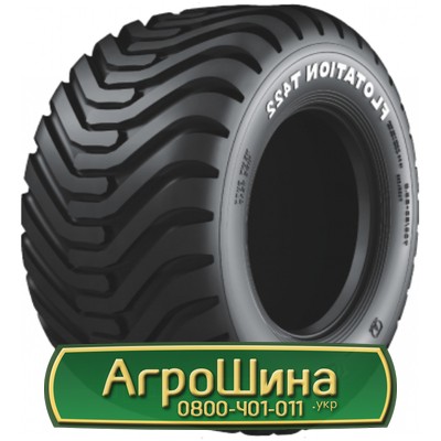 Шина 600/50R22.5 Ceat FLOTATION T422. Запорожье - изображение 1