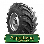 Шина 21.30/R24 АШК NorTec Н-05. Запорожье