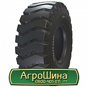 Шина 17.50/R25 BKT Loader plus (L-3). Запорожье