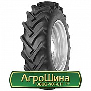 Шина 360/80R20 Mitas TD-10. Запорожье