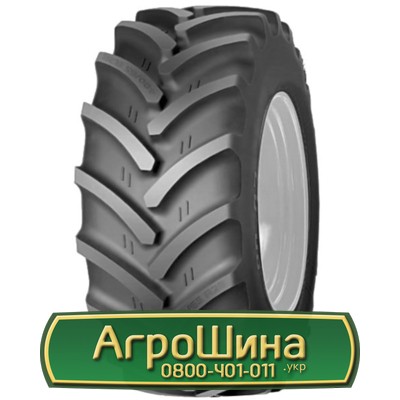 Шина 480/65R28 Cultor RD-03. Запорожье - изображение 1