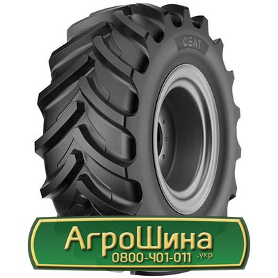 Шина 480/65R28 Ceat FARMAX R65. Запорожье - изображение 1