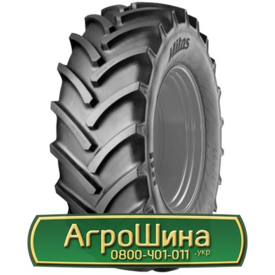 Шина 480/65R28 Mitas AC-65. Запорожье - изображение 1