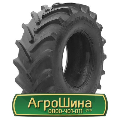 Шина 600/70R30 Росава TR-106. Запорожье - изображение 1