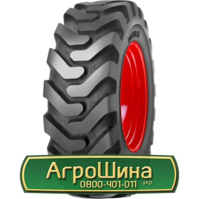 Шина 440/80R30 Mitas TI-09. Запорожье - изображение 1