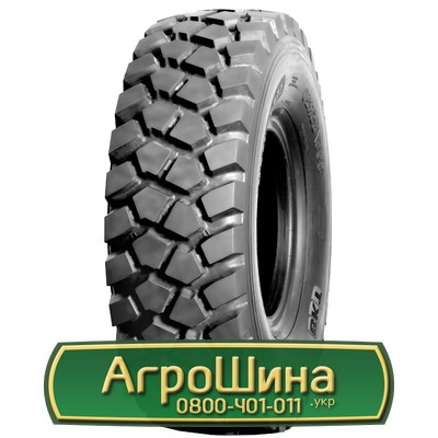 Шина 395/85R20 BKT EARTHMAX SR 33. Запорожье - изображение 1