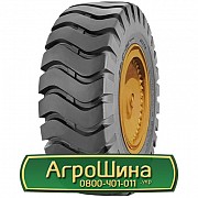 Шина 20.50/R25 WestLake CL 729. Запорожье