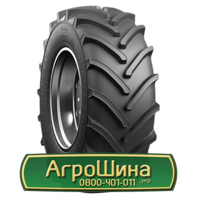 Шина 650/65R38 Росава TR-202. Запорожье - изображение 1