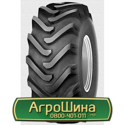 Шина 23.10/R26 Cultor AS-Agri 07. Запорожье - изображение 1