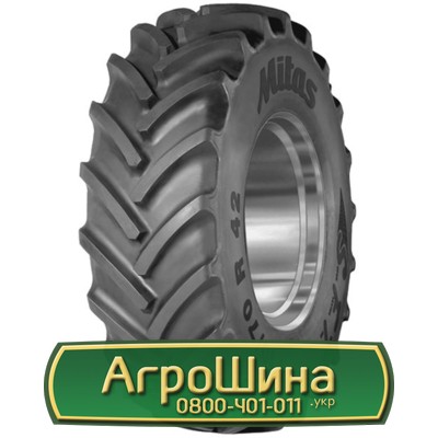 Шина 500/85R24 Mitas SFT. Запорожье - изображение 1