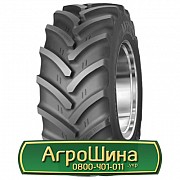 Шина 540/65R38 Mitas RD-03. Запорожье