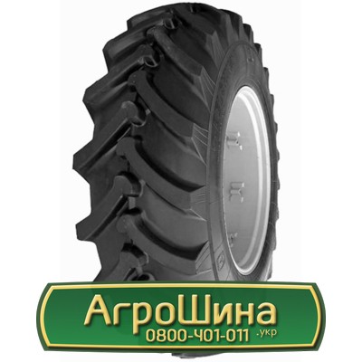 Шина 30.50/R32 Росава Ф-179. Запорожье - изображение 1