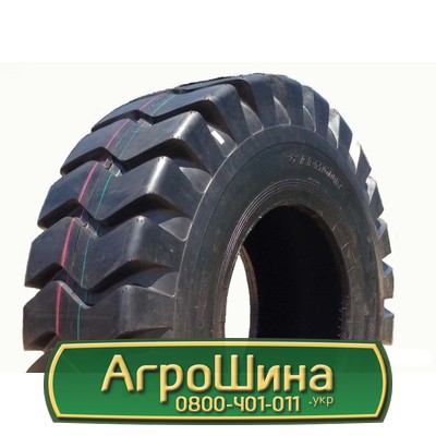 Шина 23.50/R25 Lande L3/E3. Запорожье - изображение 1