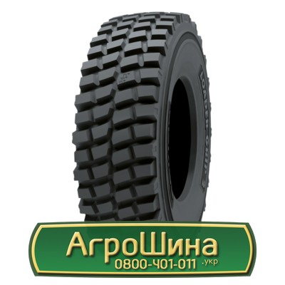 Шина 15.50/R25 Nokian Loader Grip 2 L-3. Запорожье - изображение 1