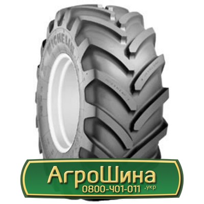 Шина 445/70R24 Michelin XM47. Запорожье - изображение 1