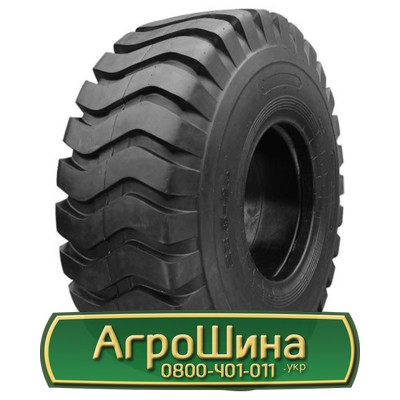 Шина 23.50/R25 Hilo G-1 L-3. Запорожье - изображение 1