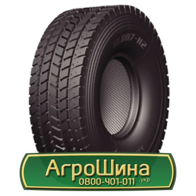 Шина 445/95R25 Advance GLB07. Запорожье - изображение 1