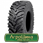 Шина 540/65R28 Nokian Tractor King. Запорожье