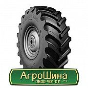 Шина 710/70R42 Белшина Бел-175. Запорожье