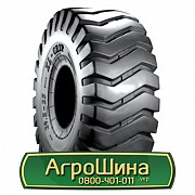 Шина 18.00/R25 BKT XL GRIP (L3). Запорожье