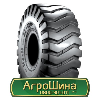 Шина 18.00/R25 BKT XL GRIP (L3). Запорожье - изображение 1