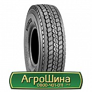 Шина 14.00/R24 BKT AIROMAX AM 27. Запорожье