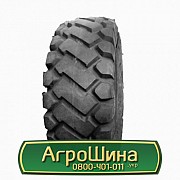 Шина 23.50/R25 Deestone D319. Запорожье