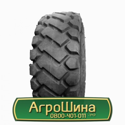 Шина 23.50/R25 Deestone D319. Запорожье - изображение 1