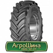 Шина 500/80R28 Mitas SFT. Запорожье