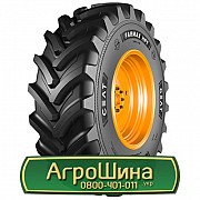 Шина 480/80R50 Ceat FARMAX HPT. Запорожье