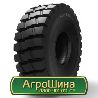 Шина 23.50/R25 Advance GLR02. Запорожье - изображение 1