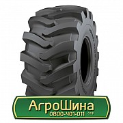 Шина 710/40R22.5 Nokian Forest King TRS LS-2. Запорожье