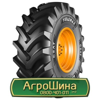 Шина 650/75R32 Ceat CHO YIELDMAX. Запорожье - изображение 1