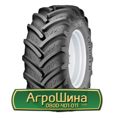 Шина 600/65R38 Kleber GRIPKER. Запорожье - изображение 1