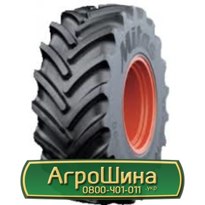 Шина 480/80R46 Mitas HC 2000 VF. Запорожье - изображение 1