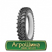 Шина 380/90R46 Michelin AGRIBIB Row Crop . Запорожье