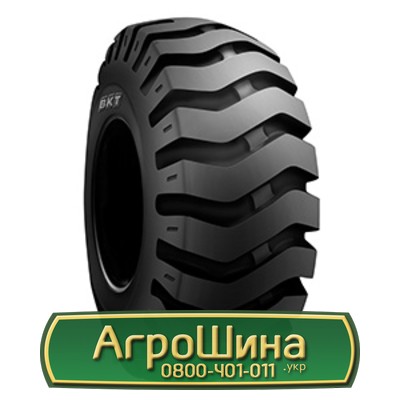 Шина 26.50/R25 BKT LOADER GRIP. Запорожье - изображение 1