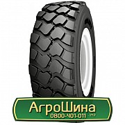 Шина 23.50/R25 Galaxy HTSR 400. Запорожье